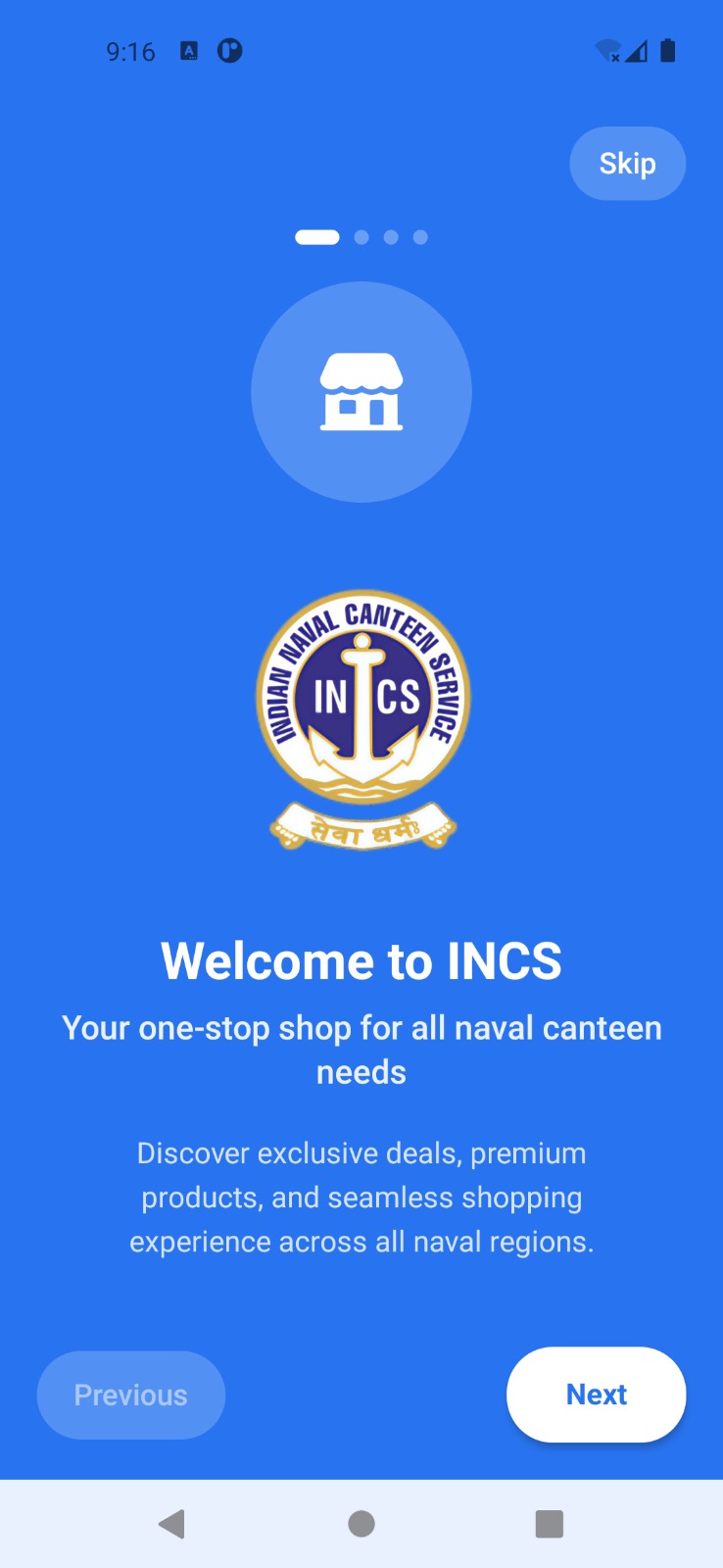 INCS Mobile App